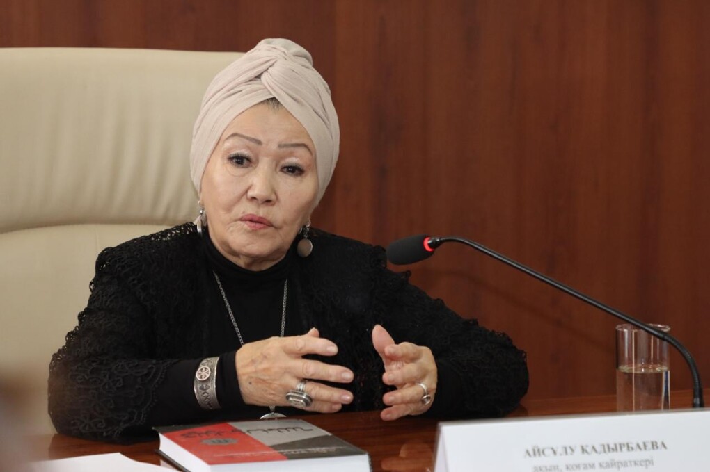 WhatsApp Image 2025-10-13 at 16.22.44