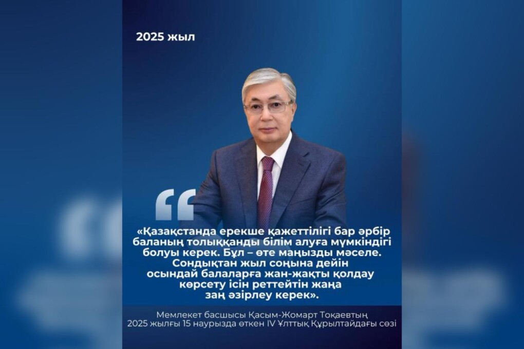 WhatsApp Image 2025-10-15 at 10.58.14