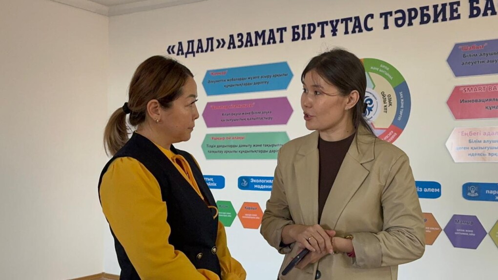 WhatsApp Image 2025-10-15 at 13.59.39 (2)