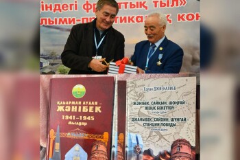 WhatsApp Image 2025-10-15 at 17.16.14