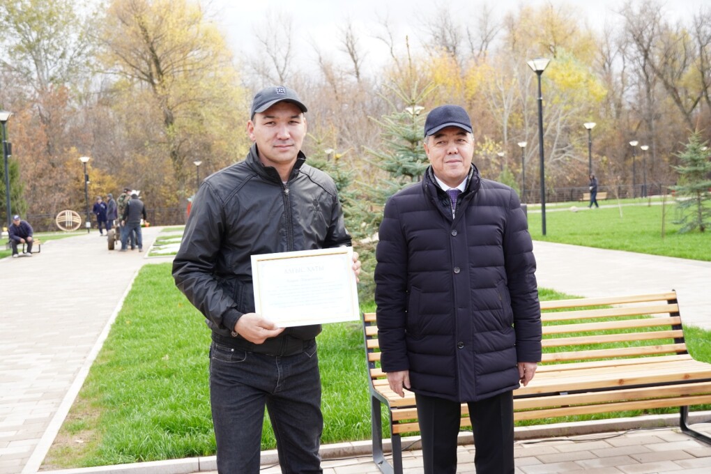 WhatsApp Image 2025-10-23 at 17.00.18 (1)