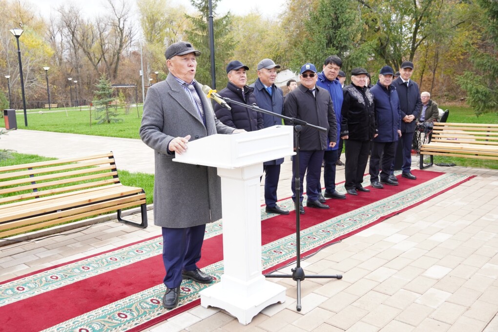 WhatsApp Image 2025-10-23 at 17.00.18 (2)