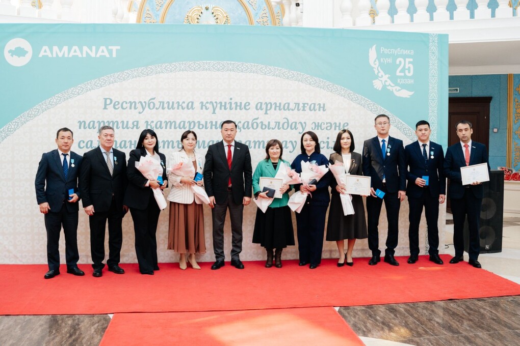 WhatsApp Image 2025-10-24 at 16.22.02