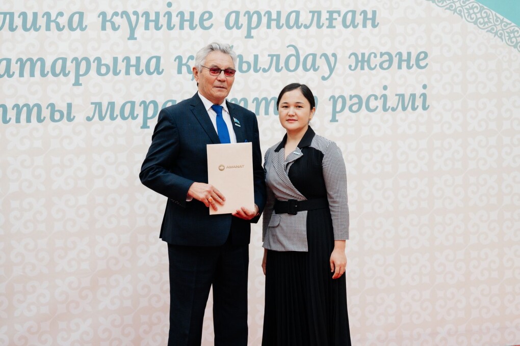 WhatsApp Image 2025-10-24 at 16.22.03