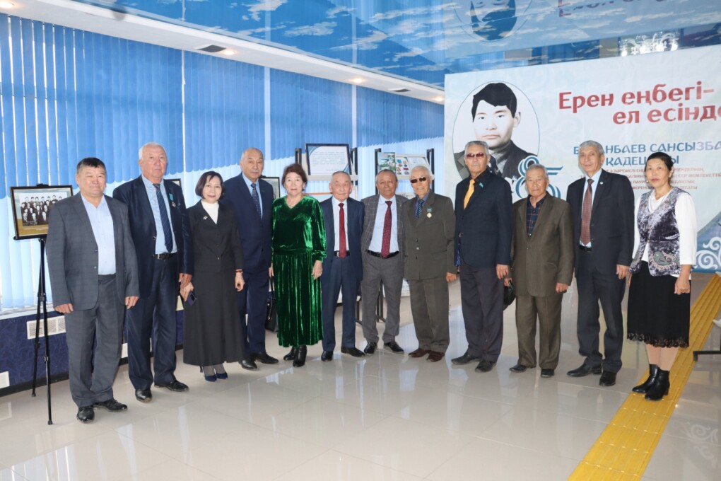 WhatsApp Image 2025-10-28 at 09.57.36