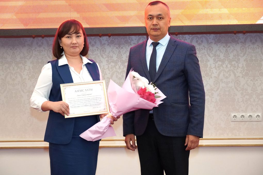 WhatsApp Image 2025-10-29 at 16.54.03