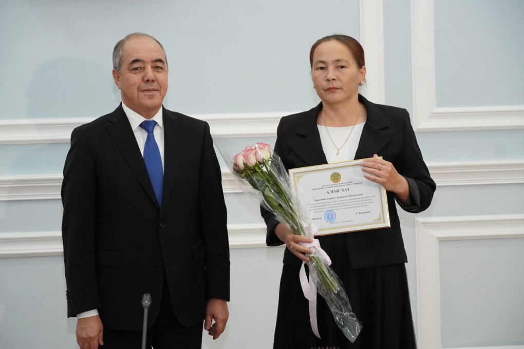 Үлкен өлшемді көкірекше