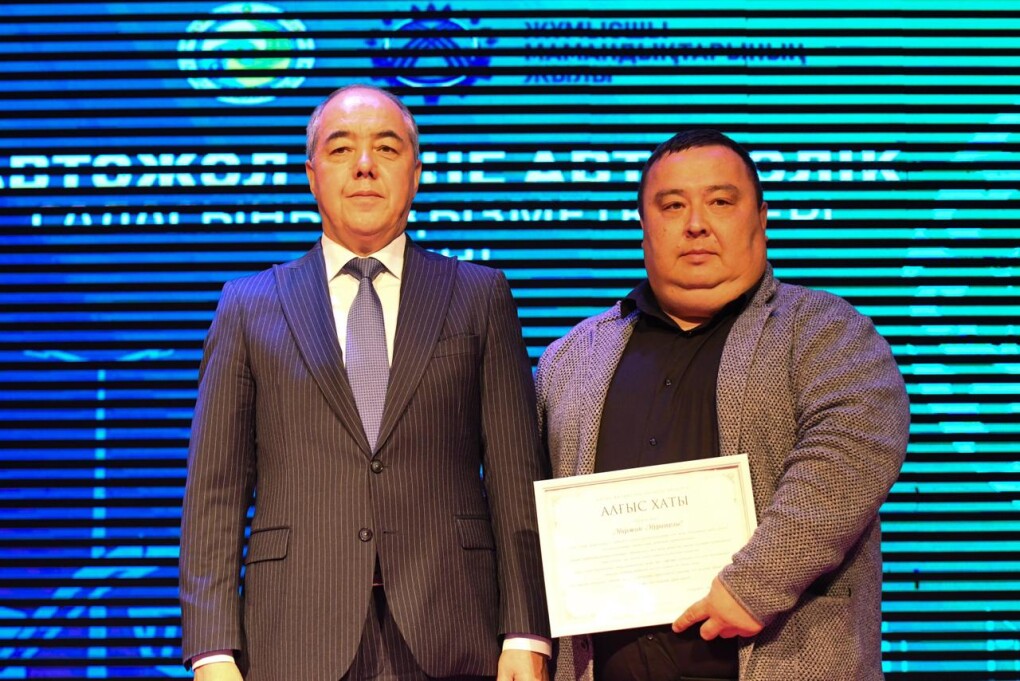 WhatsApp Image 2025-10-30 at 12.29.04 (1)