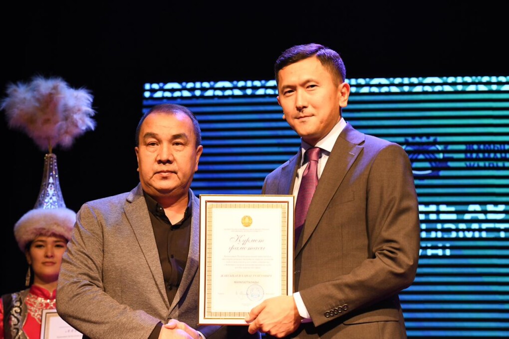 WhatsApp Image 2025-10-30 at 12.29.05 (1)