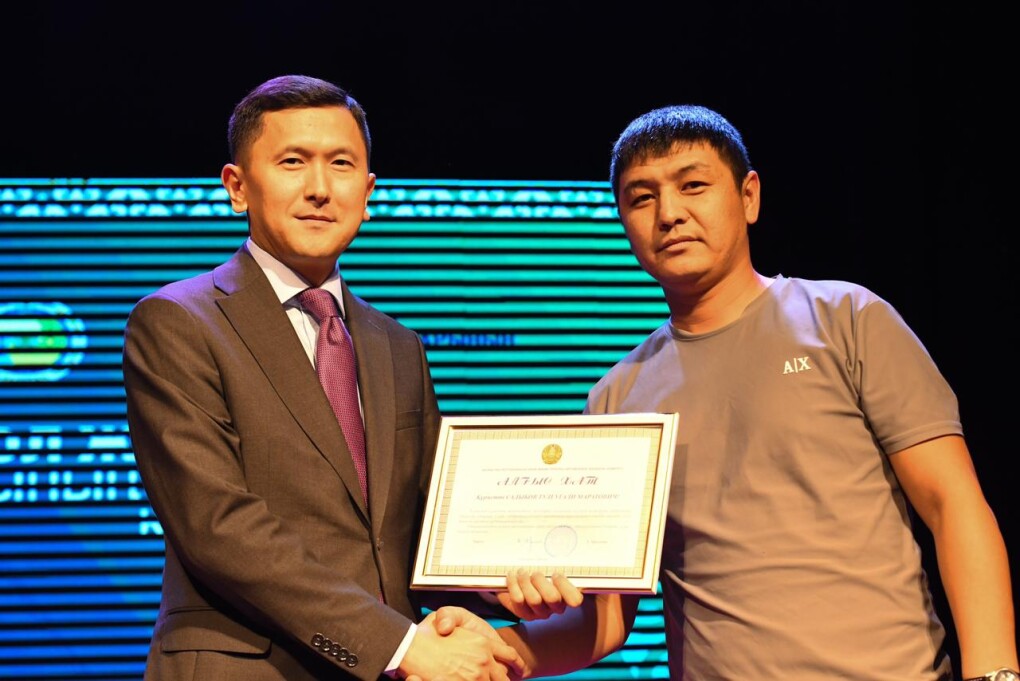 WhatsApp Image 2025-10-30 at 12.29.05 (2)