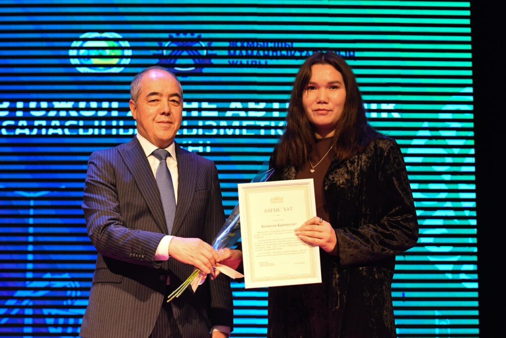 WhatsApp Image 2025-10-30 at 12.29.05