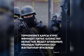 WhatsApp Image 2025-10-30 at 17.01.29