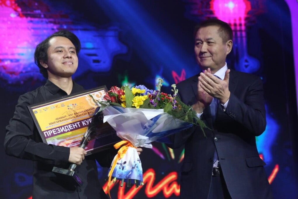 WhatsApp Image 2025-10-31 at 14.21.39 (1)