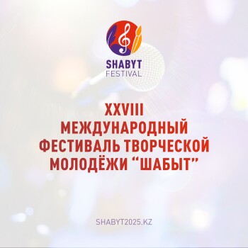 WhatsApp Image 2025-10-31 at 14.21.40 (1)