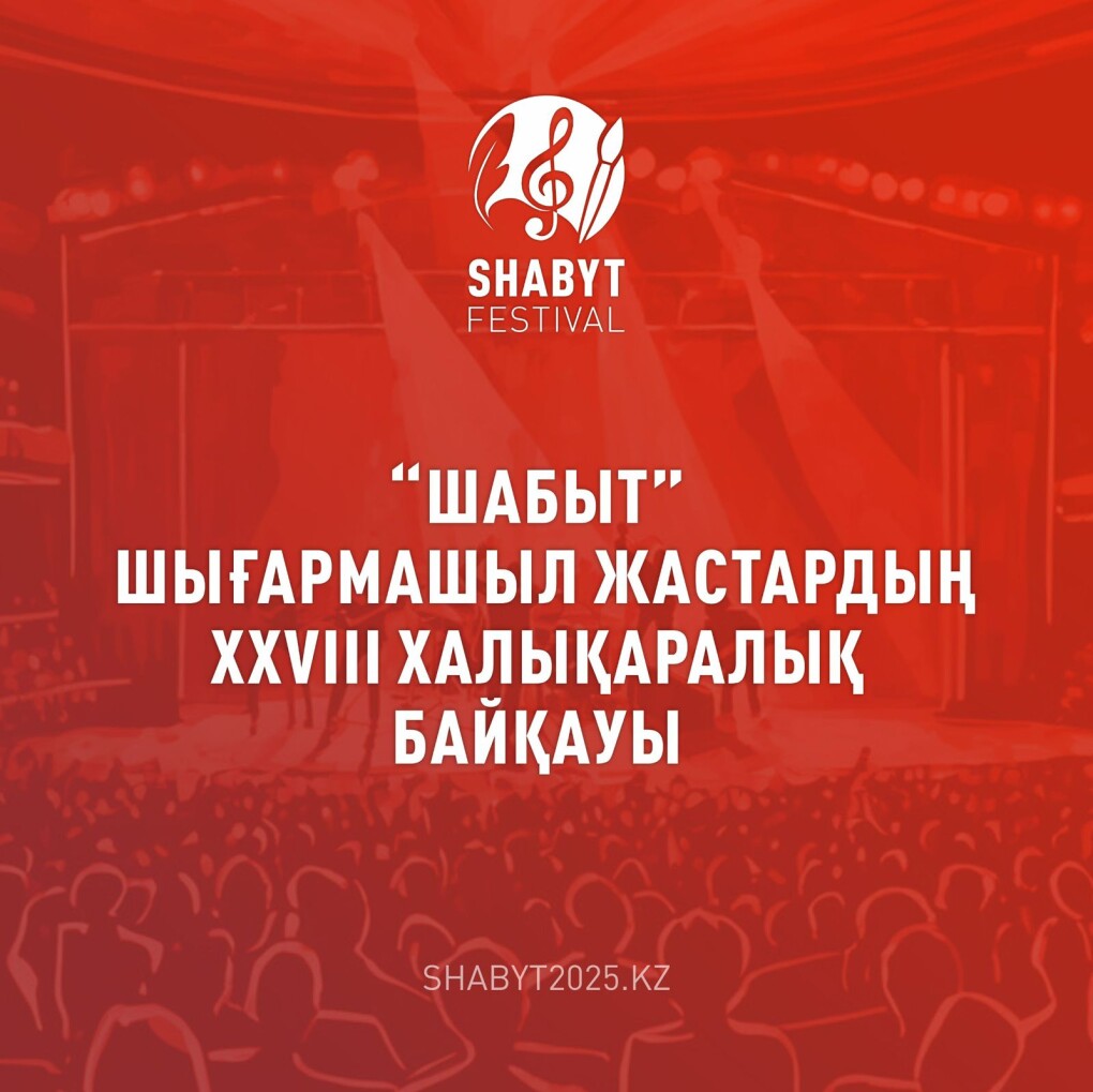 WhatsApp Image 2025-10-31 at 14.21.40