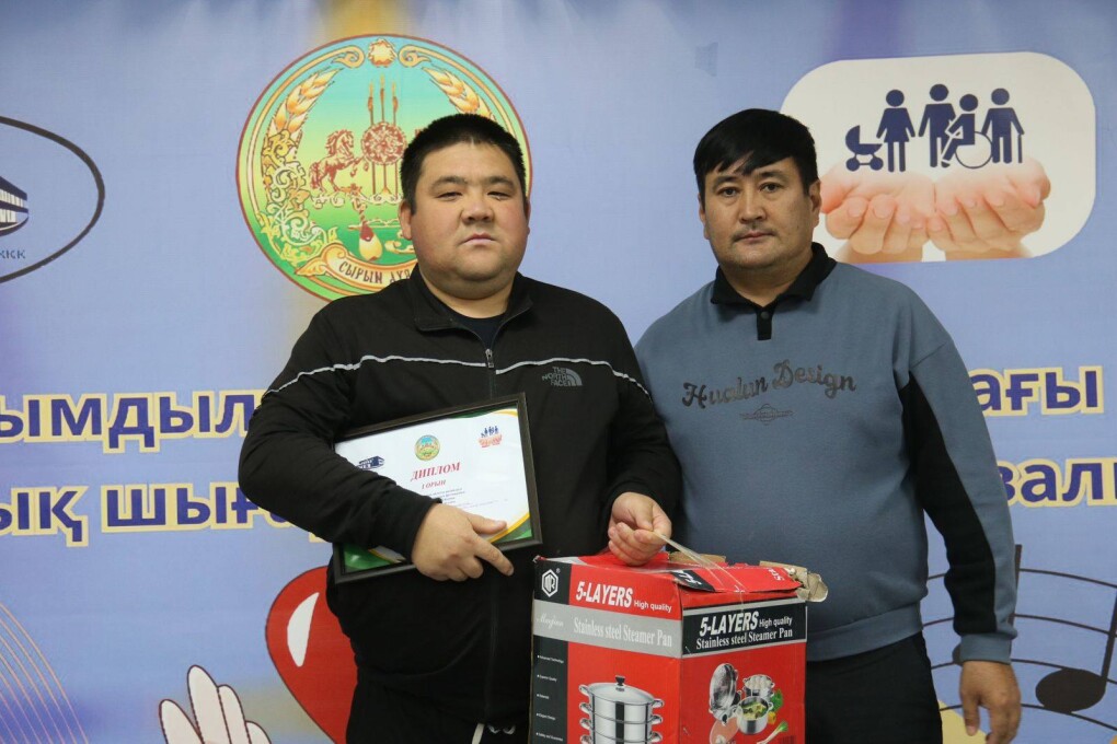 Жүрек жылуын сыйлаған мереке (1)