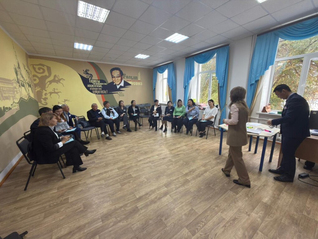 ЗКУ - форсайт сессия (4)