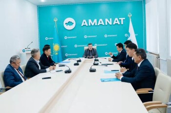 аманат - антикор (1)