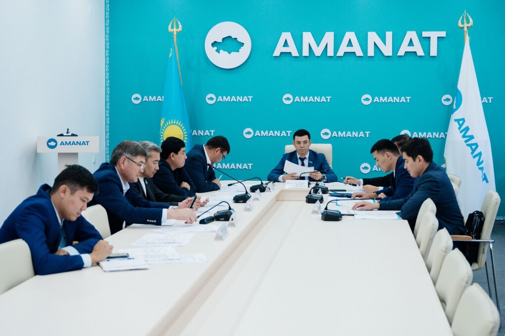 аманат по воде