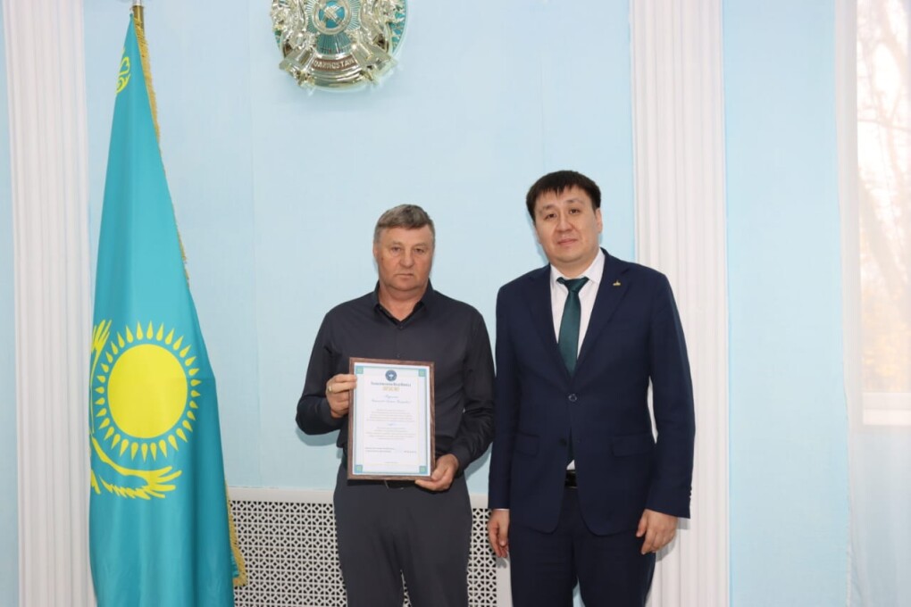 ассамблея 1