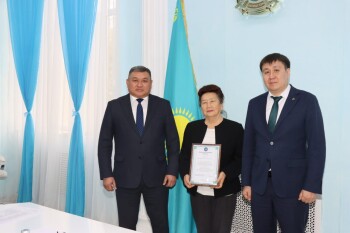 ассамблея 3