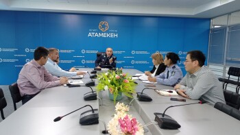 атамекен - обучение с перспективой