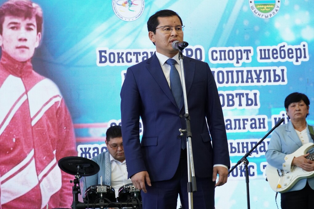 b5a706d4-2186-4eae-b9ba-1808558655b3