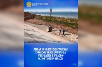 b82f4533-7a14-437d-a301-8abfc2eb34c6