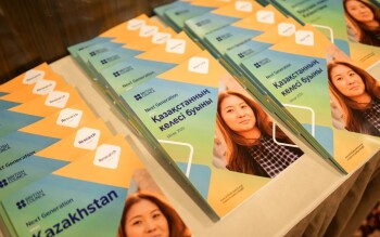 bc7040e3-d889-4db6-b30d-b7c124c1c2f7 +++