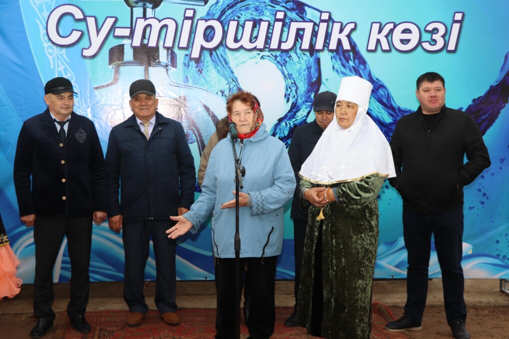 c16955fa-ccf3-4237-bd32-9391ed7f3438