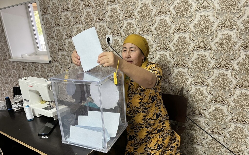 c54e7f50-fba9-498a-b338-4051c865d963