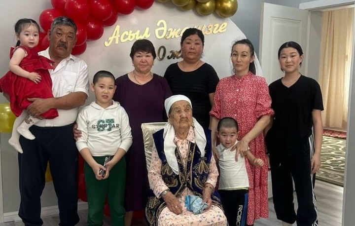 cd379fe5-de70-42d9-b184-5c42dcf0b4d4