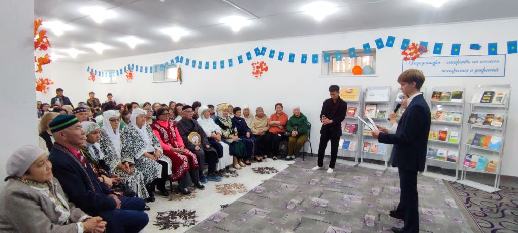 центр долголетия 111