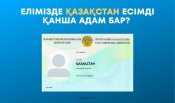 cfccffb6-fb3d-4553-a308-4bec433cdff9