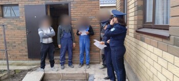 d5b5637d-8af5-4135-8ec4-00cd094ab575