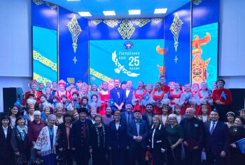 день республики - АНК