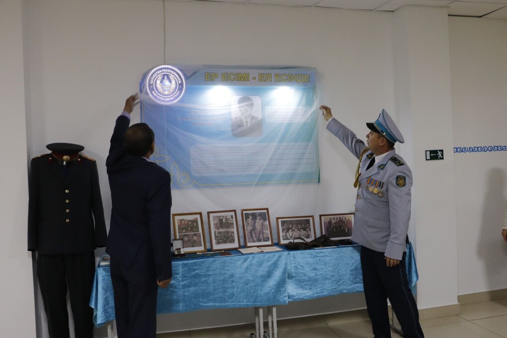 e37bbc43-bda8-434a-95b6-b75f1dfa679f