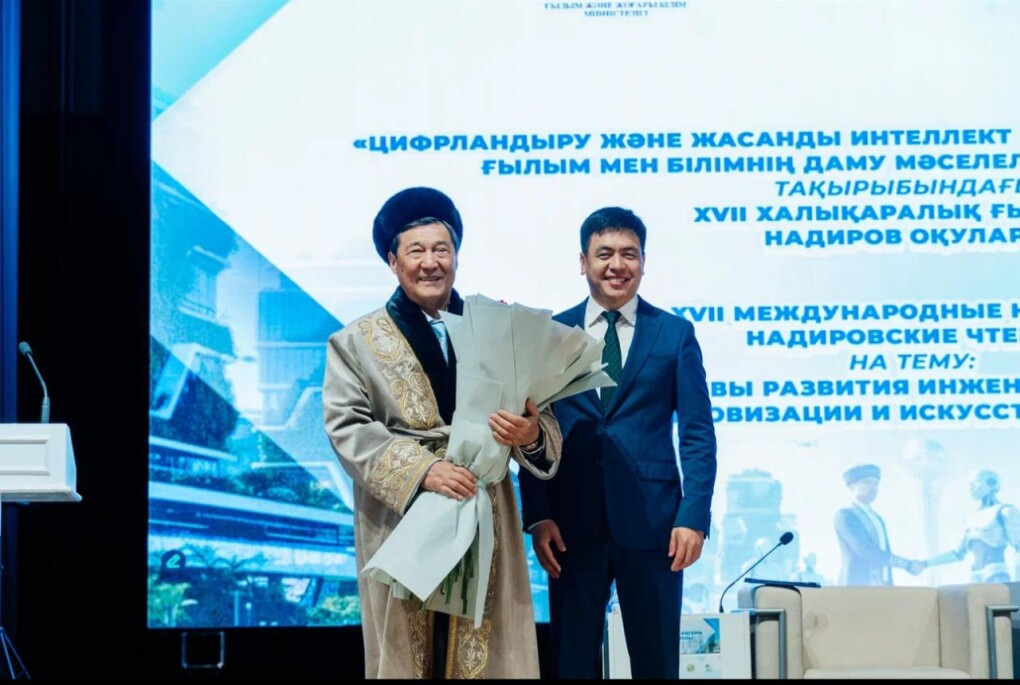 e8686c7c-e8c9-4b01-95d6-2c2578325aea