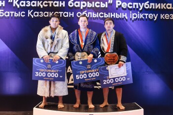 fb617bfa-2a57-4567-a301-5cd8c56eb8b7