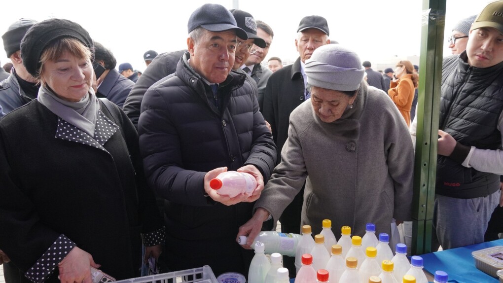 fca34720-0cdb-459a-9eba-2eda852b4201