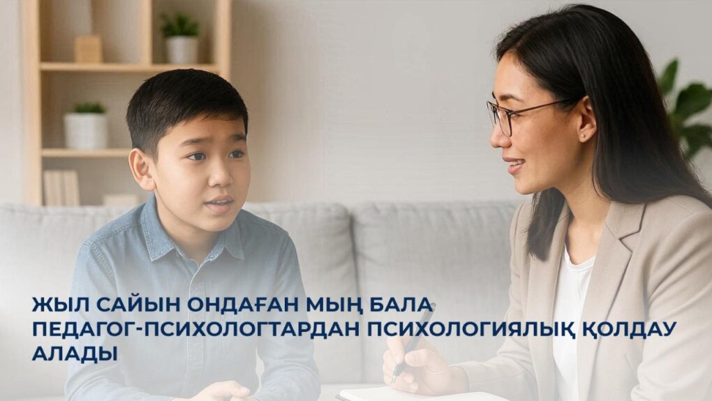 _gluster_2025_10_10_26f82edc5414320b9429d03d8f120a50_1280x720