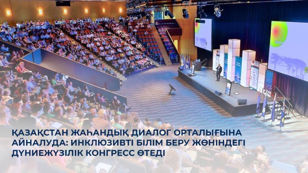 _gluster_2025_10_13_5d07865e10185056ce665645f6e5d469_1280x720