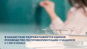 _gluster_2025_10_13_c927a52fb03a72f3d07fcc4541cf7a0c_1280x720