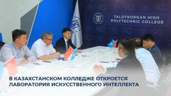 _gluster_2025_10_14_23e7a15d62d122510ddf61ac462642c0_1280x720