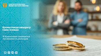 _gluster_2025_10_22_4e570d6bee4e32e0e7c513d21b2a2970_1280x720