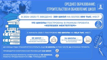 _gluster_2025_10_22_6c3b5dce4dc9c27ea065aa36f67a48b5_1280x720