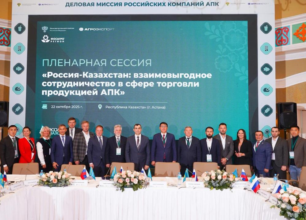 _gluster_2025_10_23_e72d16fc574dcfc44cad1a86463a9d0b_1280x720