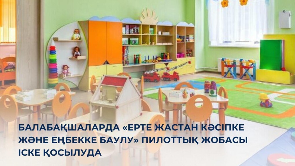 _gluster_2025_10_23_fdf25e7fd22d20b126dc0f40a2c05aac_1280x720