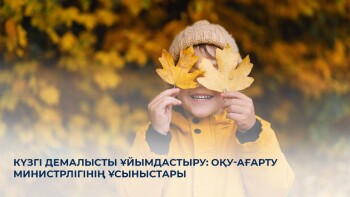 _gluster_2025_10_24_1d086c8471f9b00ff7aca70a678b5a79_1280x720