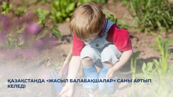 _gluster_2025_10_28_a150766414e68b45ec7dee564d70a81b_1280x720